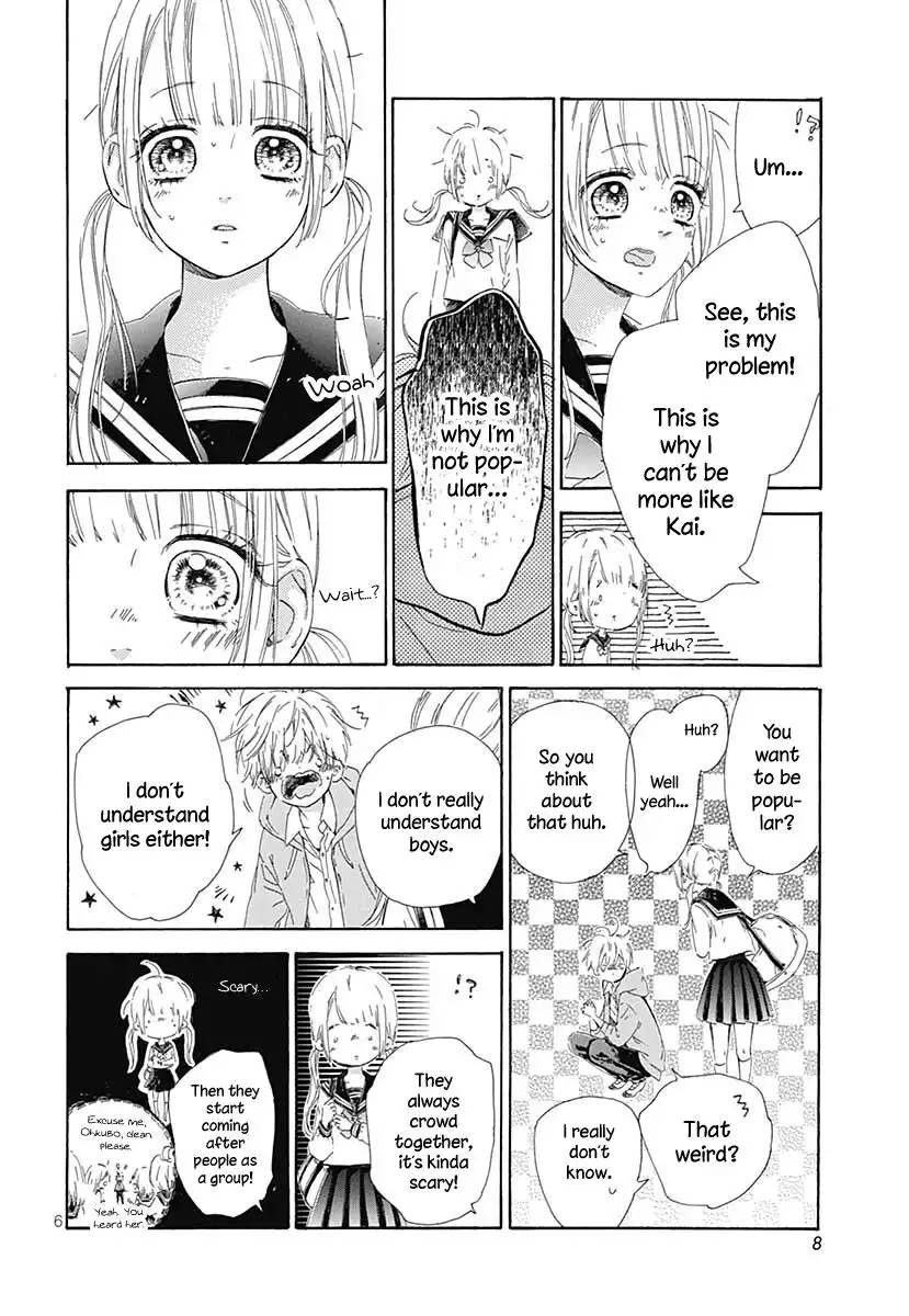 Honey Lemon Soda Chapter 41.5 8